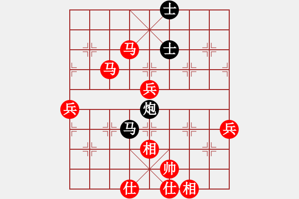 象棋棋譜圖片：孫莎 -紅先勝- 樊得 - 步數(shù)：89 