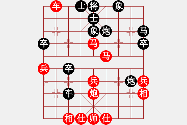 象棋棋譜圖片：鄭新年     先勝 湯卓光     - 步數(shù)：50 