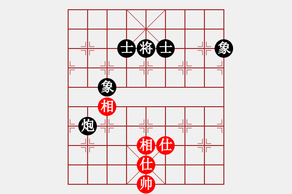 象棋棋譜圖片：呼風喚雨(7星)-和-cyberkiss(8星) - 步數(shù)：110 