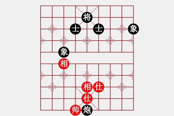 象棋棋譜圖片：呼風喚雨(7星)-和-cyberkiss(8星) - 步數(shù)：120 