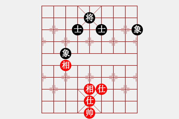 象棋棋譜圖片：呼風喚雨(7星)-和-cyberkiss(8星) - 步數(shù)：121 