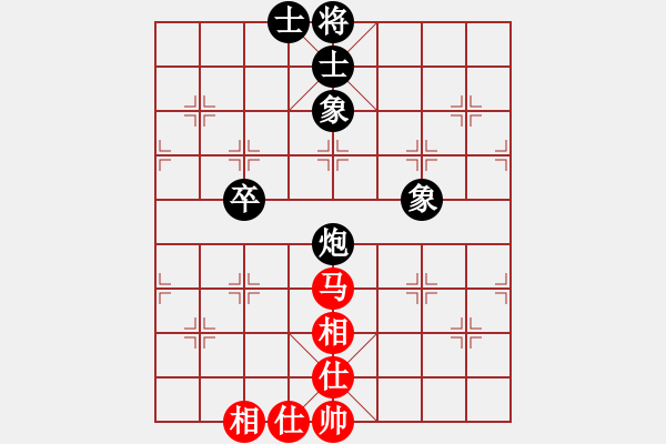 象棋棋譜圖片：呼風喚雨(7星)-和-cyberkiss(8星) - 步數(shù)：70 