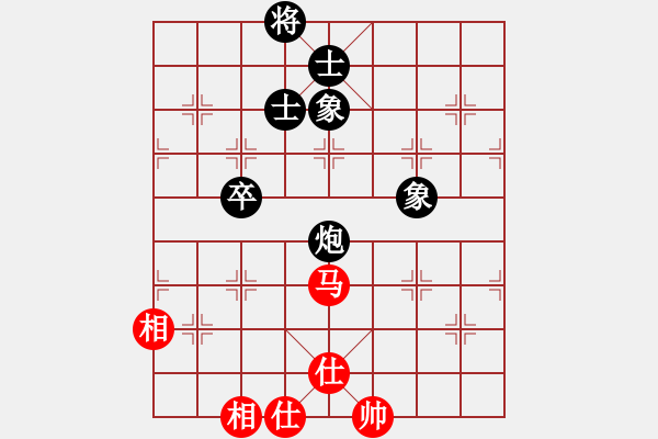 象棋棋譜圖片：呼風喚雨(7星)-和-cyberkiss(8星) - 步數(shù)：80 