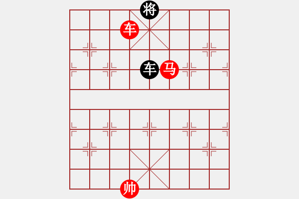 象棋棋譜圖片：這棋是勝還是和（對紅方） - 步數(shù)：30 