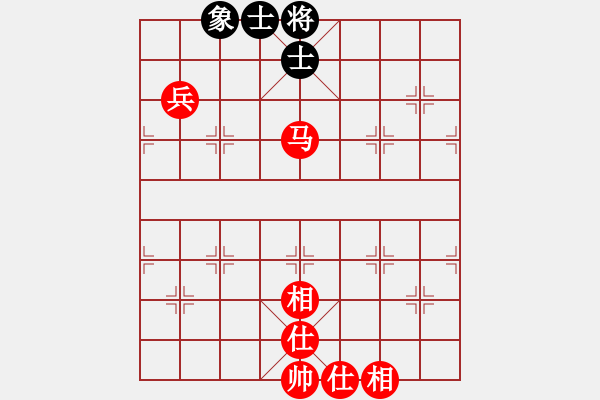 象棋棋譜圖片：如何馬兵必勝殘局 - 步數(shù)：10 