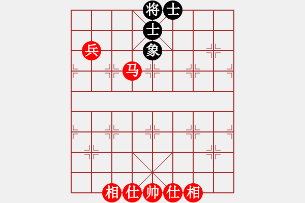 象棋棋譜圖片：如何馬兵必勝殘局 - 步數(shù)：20 