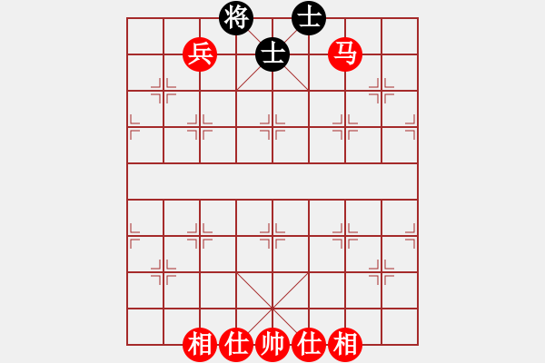 象棋棋譜圖片：如何馬兵必勝殘局 - 步數(shù)：30 