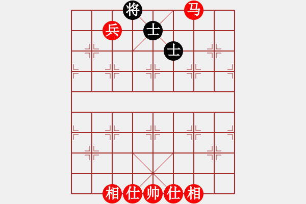 象棋棋譜圖片：如何馬兵必勝殘局 - 步數(shù)：35 