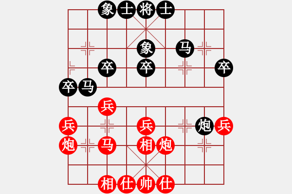 象棋棋谱图片：郭凤达 先和 谢岿 - 步数：30 