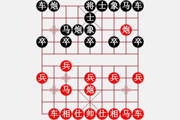 象棋棋譜圖片：藍(lán)天[黑] -VS- 許銀川[紅] - 步數(shù)：10 