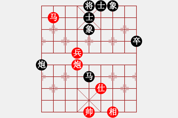 象棋棋譜圖片：天涯-路VS仙居-柯漢飛(2015-7-11) - 步數(shù)：79 