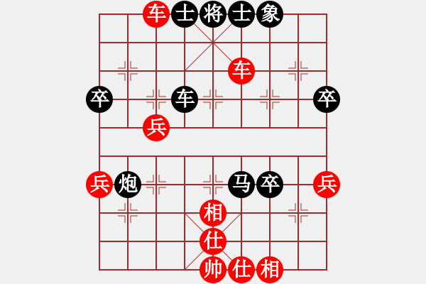 象棋棋譜圖片：ldtk(4段)-負(fù)-陳團(tuán)老祖(2段) - 步數(shù)：50 