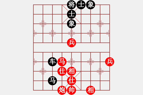 象棋棋譜圖片：同盟比賽七(5r)-和-上官雪(6級) - 步數(shù)：100 