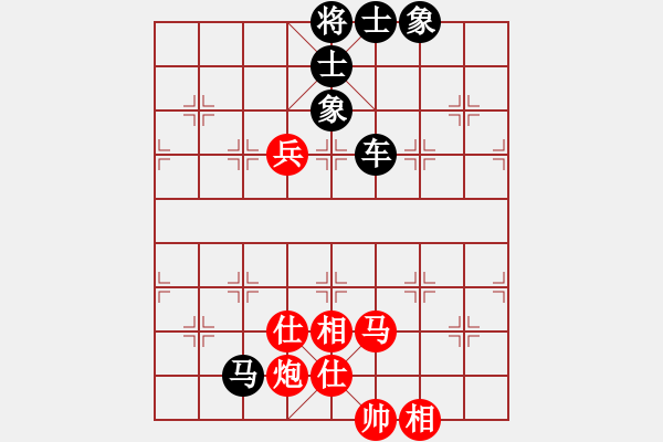 象棋棋譜圖片：同盟比賽七(5r)-和-上官雪(6級) - 步數(shù)：120 