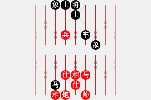 象棋棋譜圖片：同盟比賽七(5r)-和-上官雪(6級) - 步數(shù)：130 