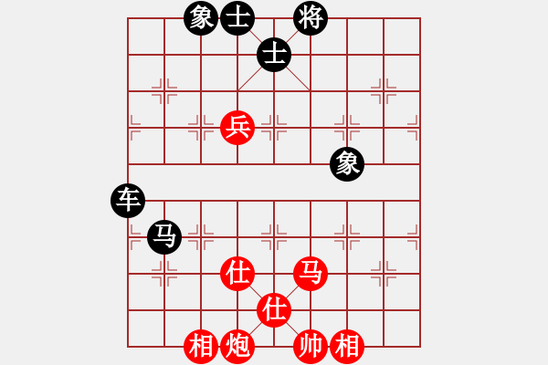 象棋棋譜圖片：同盟比賽七(5r)-和-上官雪(6級) - 步數(shù)：140 