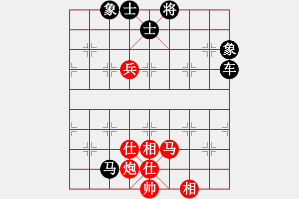 象棋棋譜圖片：同盟比賽七(5r)-和-上官雪(6級) - 步數(shù)：150 