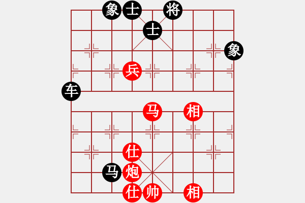 象棋棋譜圖片：同盟比賽七(5r)-和-上官雪(6級) - 步數(shù)：160 