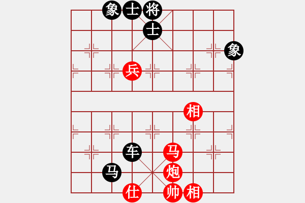 象棋棋譜圖片：同盟比賽七(5r)-和-上官雪(6級) - 步數(shù)：170 