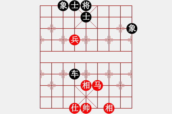 象棋棋譜圖片：同盟比賽七(5r)-和-上官雪(6級) - 步數(shù)：180 