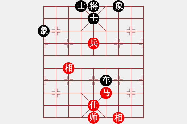 象棋棋譜圖片：同盟比賽七(5r)-和-上官雪(6級) - 步數(shù)：190 