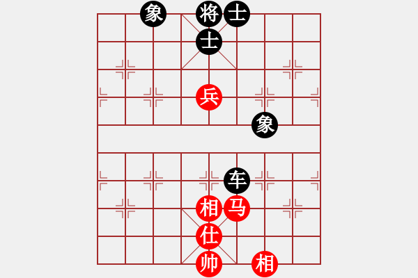 象棋棋譜圖片：同盟比賽七(5r)-和-上官雪(6級) - 步數(shù)：200 