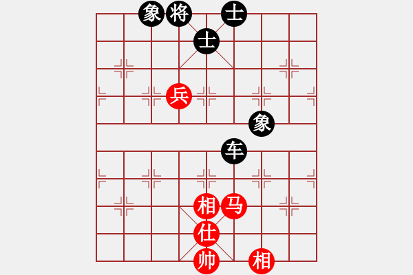 象棋棋譜圖片：同盟比賽七(5r)-和-上官雪(6級) - 步數(shù)：210 