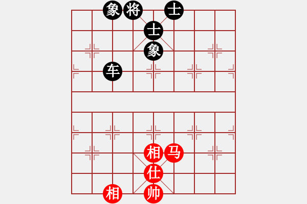 象棋棋譜圖片：同盟比賽七(5r)-和-上官雪(6級) - 步數(shù)：220 