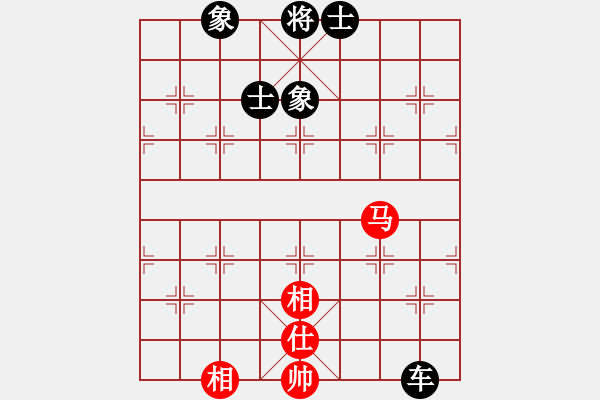 象棋棋譜圖片：同盟比賽七(5r)-和-上官雪(6級) - 步數(shù)：230 