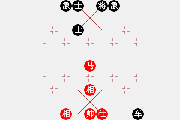 象棋棋譜圖片：同盟比賽七(5r)-和-上官雪(6級) - 步數(shù)：240 