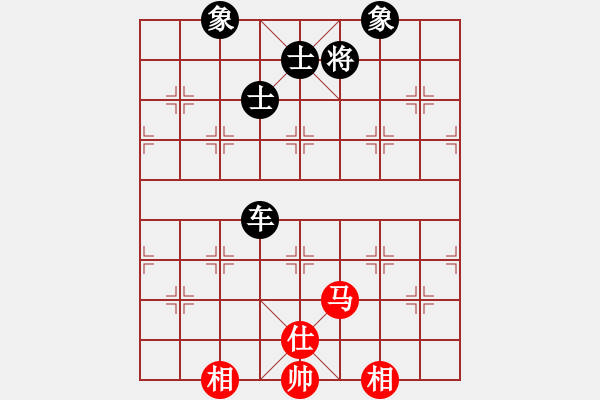 象棋棋譜圖片：同盟比賽七(5r)-和-上官雪(6級) - 步數(shù)：250 