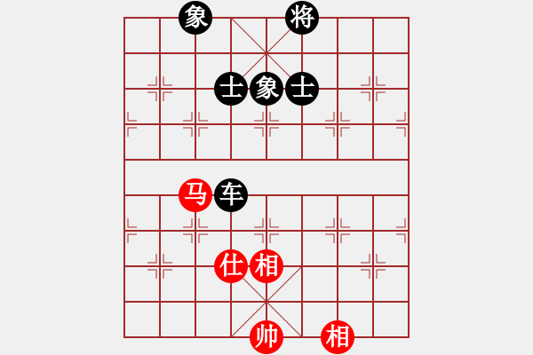 象棋棋譜圖片：同盟比賽七(5r)-和-上官雪(6級) - 步數(shù)：260 