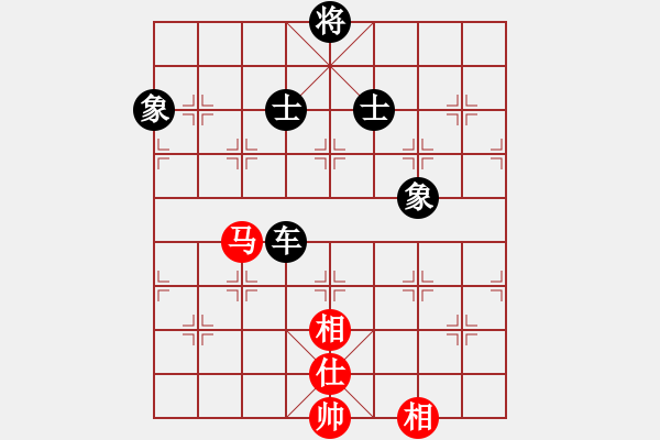 象棋棋譜圖片：同盟比賽七(5r)-和-上官雪(6級) - 步數(shù)：270 