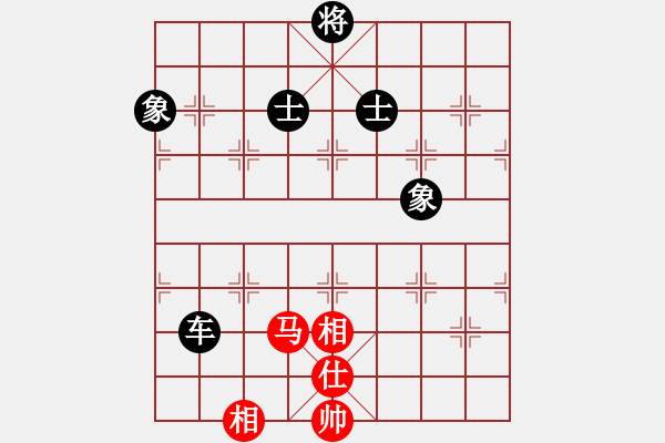 象棋棋譜圖片：同盟比賽七(5r)-和-上官雪(6級) - 步數(shù)：280 