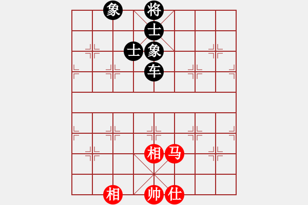 象棋棋譜圖片：同盟比賽七(5r)-和-上官雪(6級) - 步數(shù)：290 