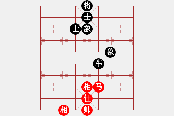 象棋棋譜圖片：同盟比賽七(5r)-和-上官雪(6級) - 步數(shù)：300 