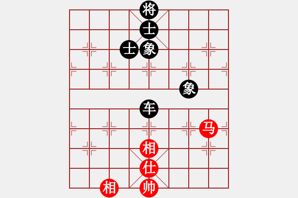 象棋棋譜圖片：同盟比賽七(5r)-和-上官雪(6級) - 步數(shù)：310 