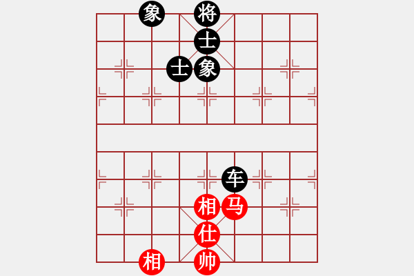 象棋棋譜圖片：同盟比賽七(5r)-和-上官雪(6級) - 步數(shù)：320 