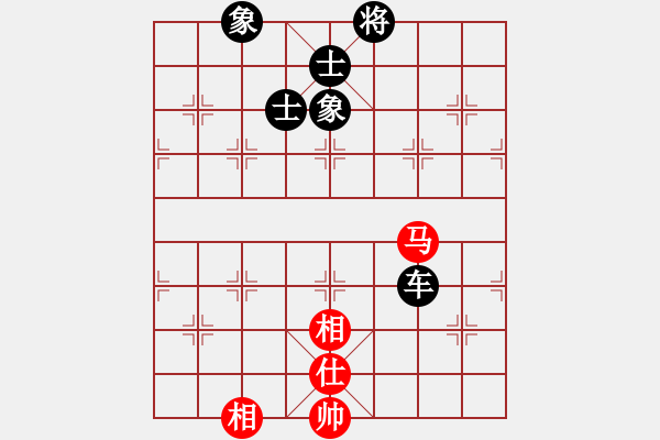 象棋棋譜圖片：同盟比賽七(5r)-和-上官雪(6級) - 步數(shù)：330 