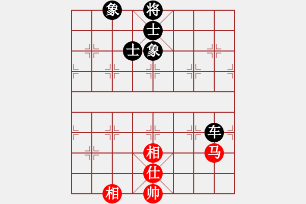 象棋棋譜圖片：同盟比賽七(5r)-和-上官雪(6級) - 步數(shù)：340 