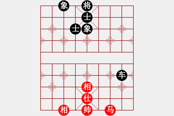 象棋棋譜圖片：同盟比賽七(5r)-和-上官雪(6級) - 步數(shù)：341 