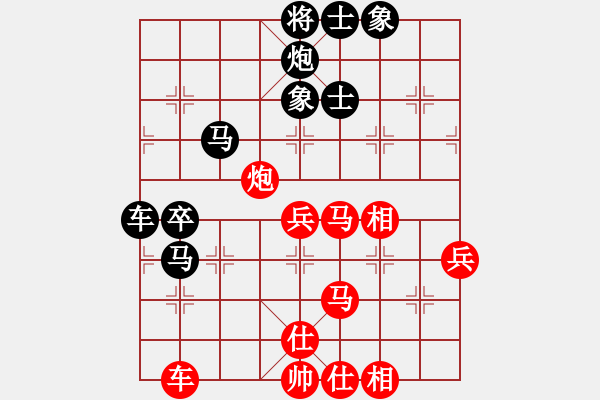 象棋棋譜圖片：同盟比賽七(5r)-和-上官雪(6級) - 步數(shù)：60 