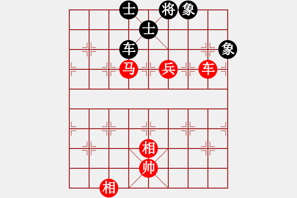 象棋棋譜圖片：河北金環(huán)建設(shè)隊(duì) 陸偉韜 勝 上海金外灘象棋隊(duì) 華辰昊 - 步數(shù)：110 