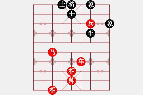 象棋棋譜圖片：河北金環(huán)建設(shè)隊(duì) 陸偉韜 勝 上海金外灘象棋隊(duì) 華辰昊 - 步數(shù)：120 