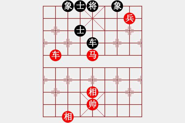 象棋棋譜圖片：河北金環(huán)建設(shè)隊(duì) 陸偉韜 勝 上海金外灘象棋隊(duì) 華辰昊 - 步數(shù)：130 