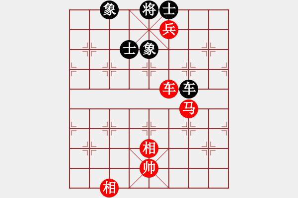 象棋棋譜圖片：河北金環(huán)建設(shè)隊(duì) 陸偉韜 勝 上海金外灘象棋隊(duì) 華辰昊 - 步數(shù)：140 