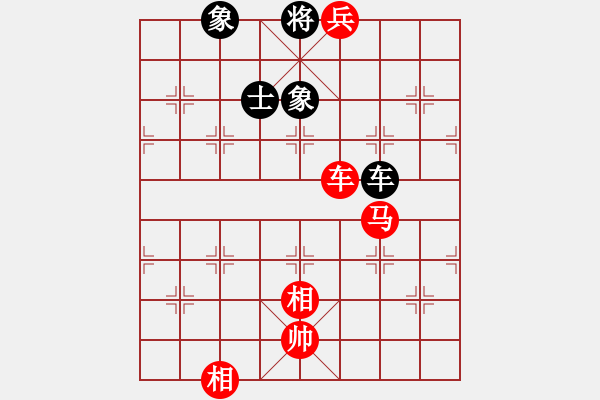 象棋棋譜圖片：河北金環(huán)建設(shè)隊(duì) 陸偉韜 勝 上海金外灘象棋隊(duì) 華辰昊 - 步數(shù)：141 