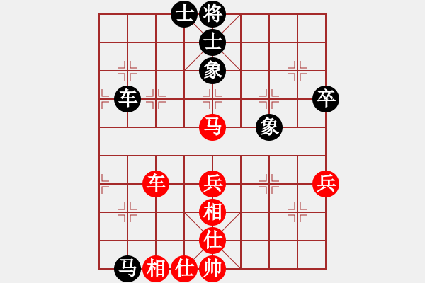 象棋棋譜圖片：河北金環(huán)建設(shè)隊(duì) 陸偉韜 勝 上海金外灘象棋隊(duì) 華辰昊 - 步數(shù)：60 