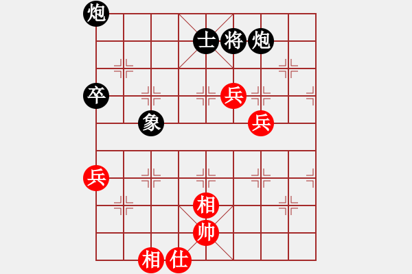 象棋棋譜圖片：狼來了[1666323718] -VS- 冰激凌[1738660451] - 步數(shù)：120 