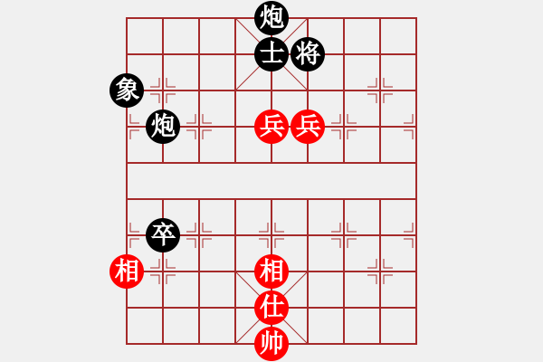 象棋棋譜圖片：狼來了[1666323718] -VS- 冰激凌[1738660451] - 步數(shù)：140 